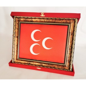 Kahverengi İşleme Çerceveli Bez Bayrak-Kadife Vip Kutu